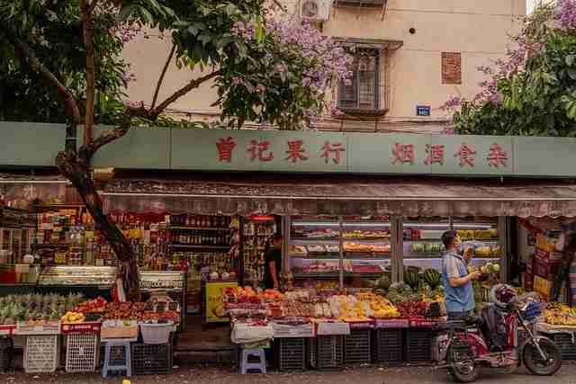 一文读懂麻豆app官网全景扫描，商业模式深度解析